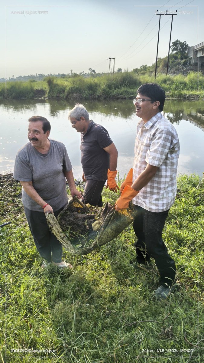  गोमती नदी को स्वच्छ एवं अविरल बनाने के उद्देश्य 