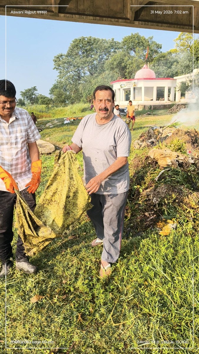  गोमती नदी को स्वच्छ एवं अविरल बनाने के उद्देश्य 