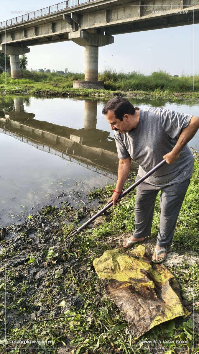  गोमती नदी को स्वच्छ एवं अविरल बनाने के उद्देश्य 