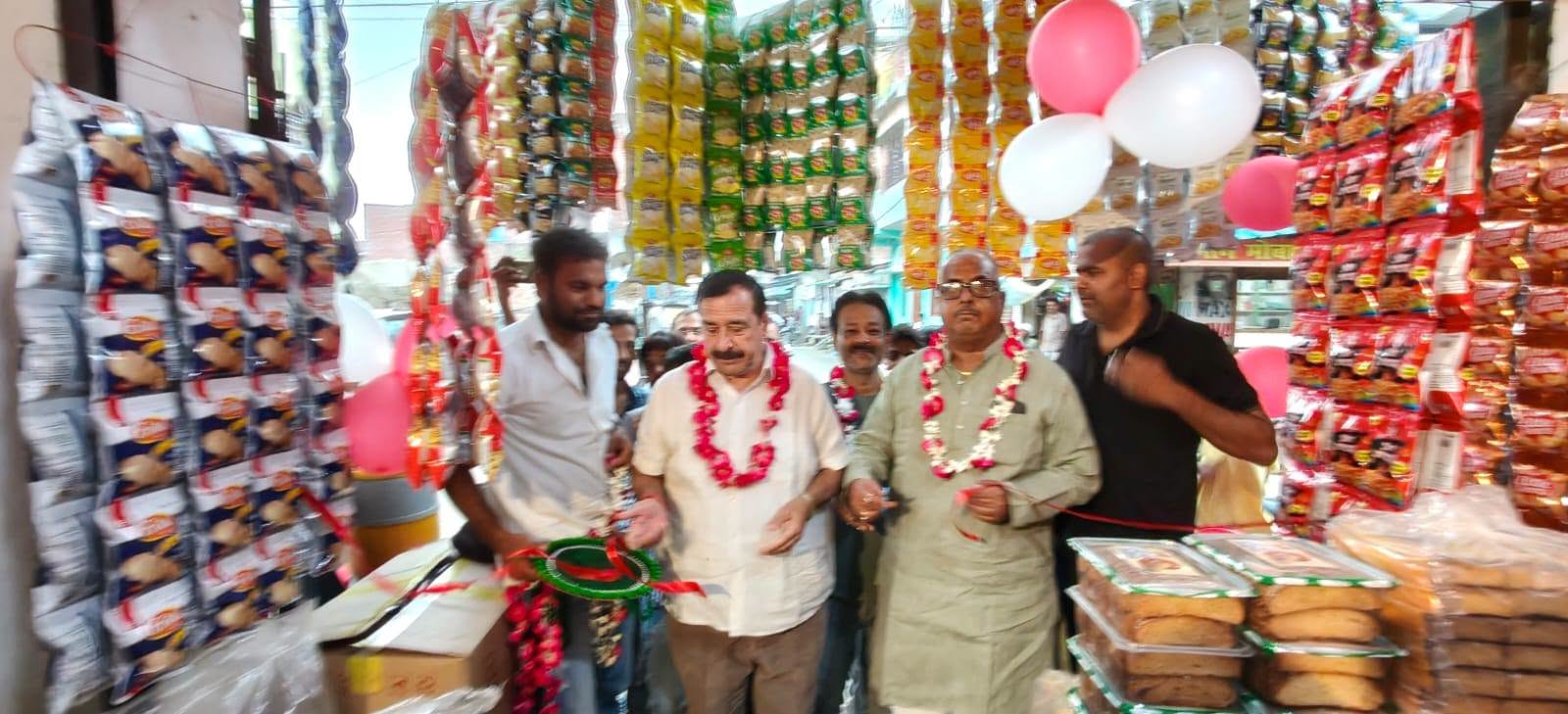 नगर पालिका परिषद मोहम्मदी फ़ोटो