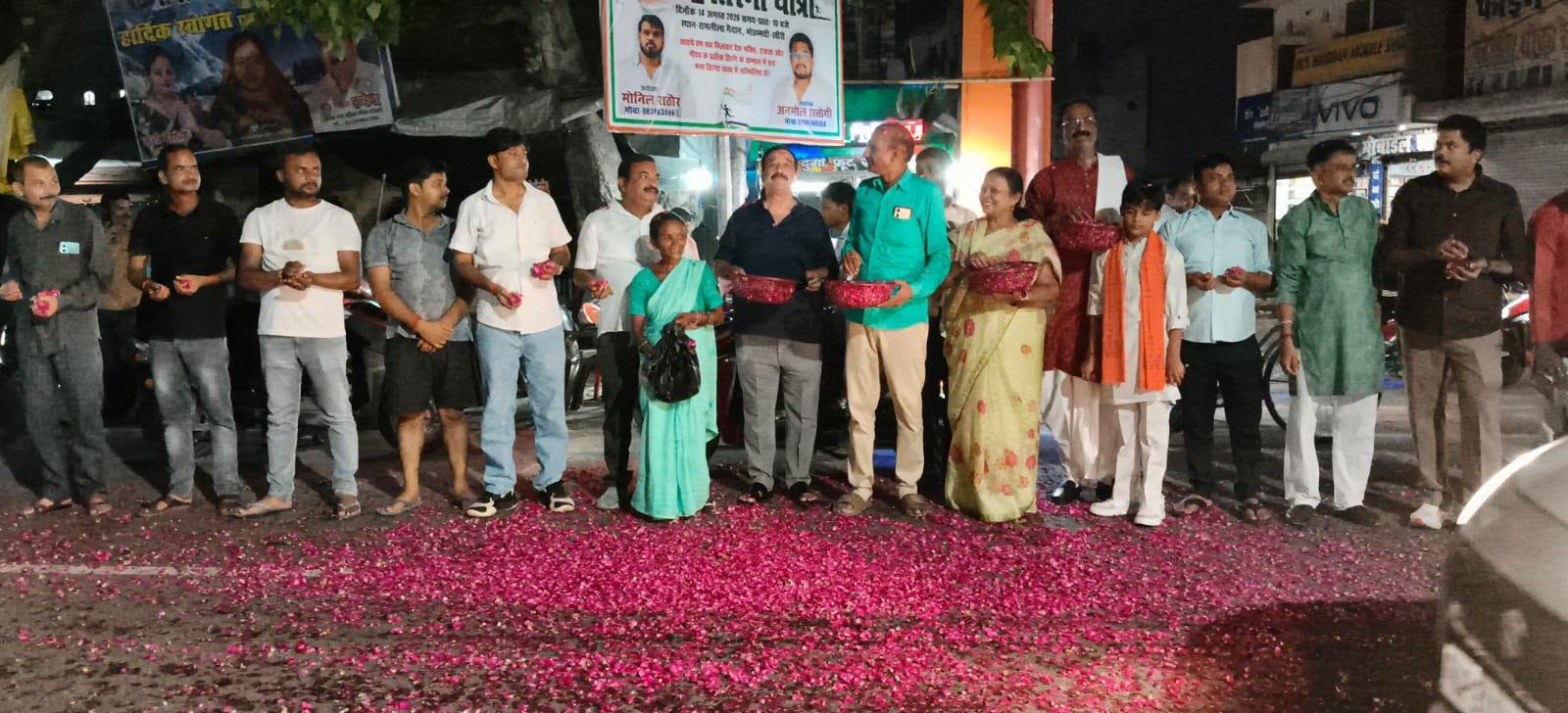 नगर पालिका परिषद मोहम्मदी फ़ोटो
