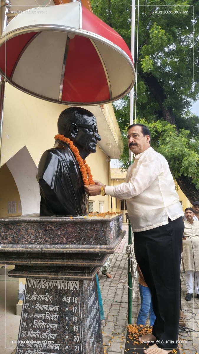 नगर पालिका परिषद मोहम्मदी फ़ोटो