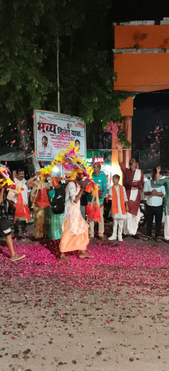 नगर पालिका परिषद मोहम्मदी फ़ोटो