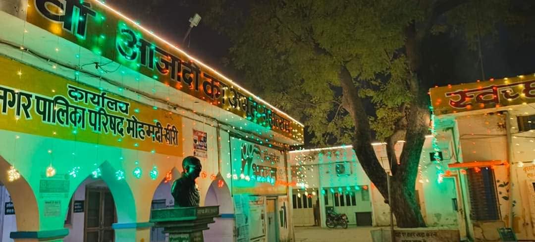 हर घर तिरंगा, हर दिल देशभक्तिस्वतंत्रता दिवस की हार्दिक शुभकामनाएँ।