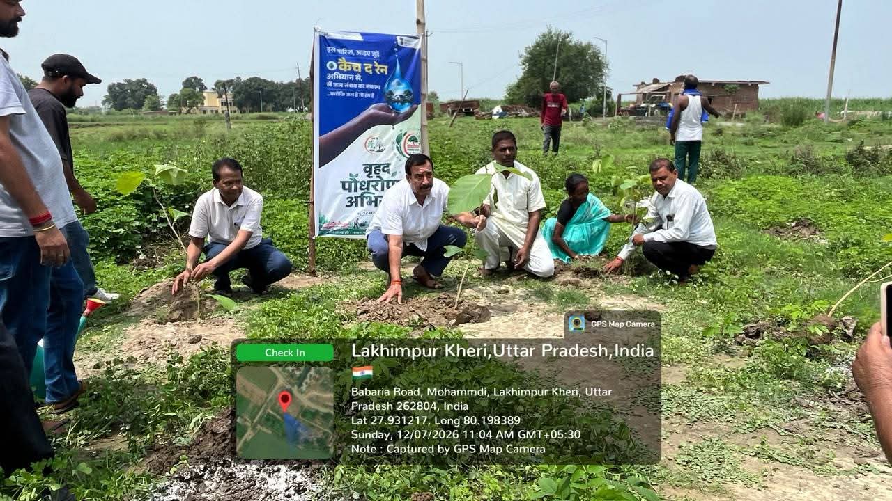 वृक्षारोपण करें, हरियाली बढ़ाएँस्वच्छ एवं सुंदर नगर बनाएँ।
